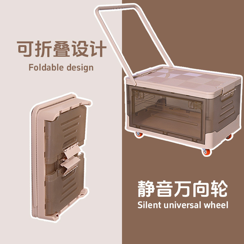 收纳箱书箱大容量透明学生可折叠厚带轮子整理箱多功能家用储物盒