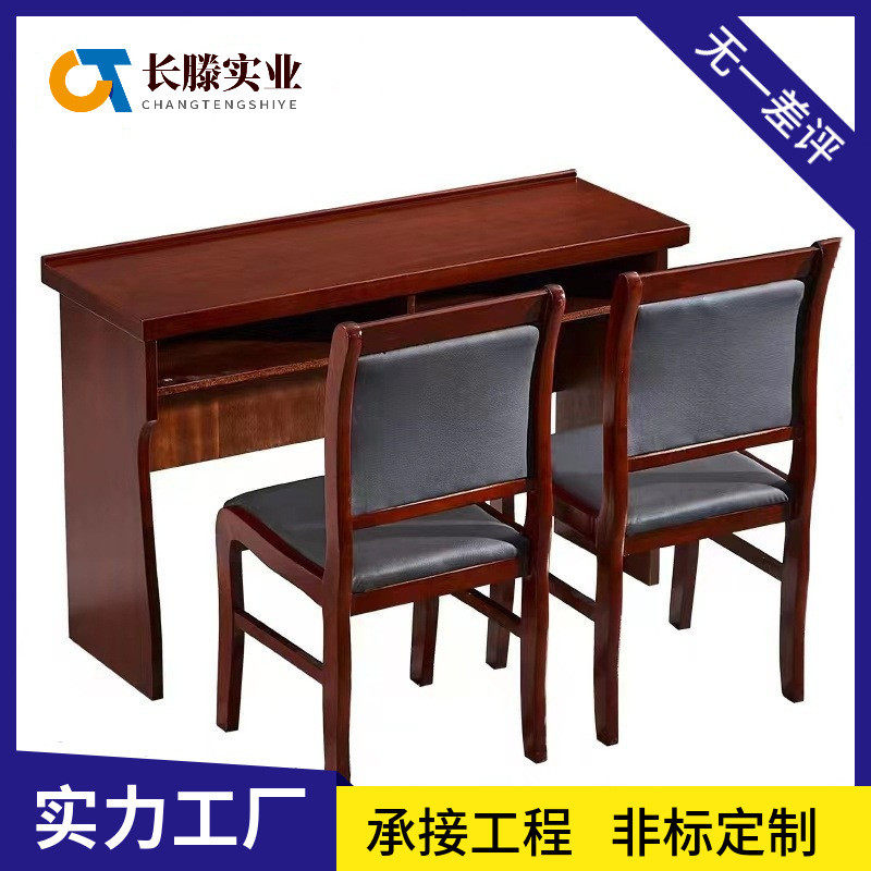 会议室长条培训桌实木油漆条形会议学习办公桌椅组合1.2m双人小型,商业/办公家具,会议桌,淘宝优惠券,粉丝福利购,淘宝优惠卷