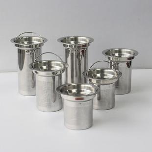 304不锈钢过滤网茶漏器茶滤网茶隔泡茶神器茶叶过滤器茶杯滤网