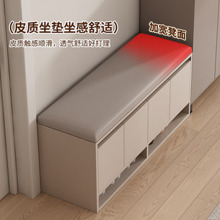 凳进门凳 换鞋 凳门口家用轻奢高级感入户鞋 柜坐凳一体软包鞋 架穿鞋