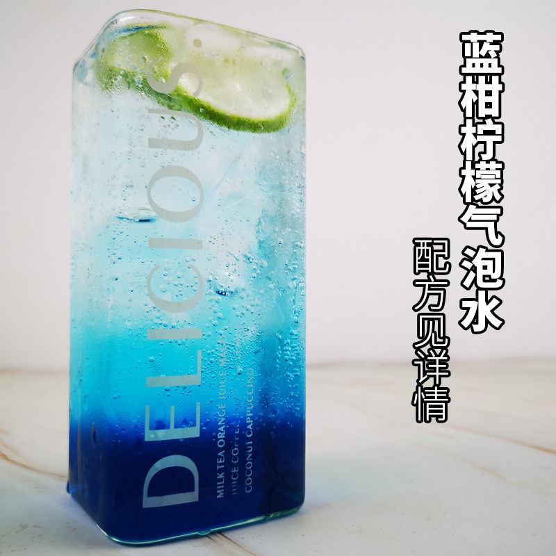 高域蓝柑糖浆750ml蓝甘风味浓缩汁气泡水奶茶店专用商用薄荷果露