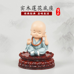 红木质花瓶底座圆形佛像茶壶花盆佛像鱼缸奇石头实木摆件底座托架