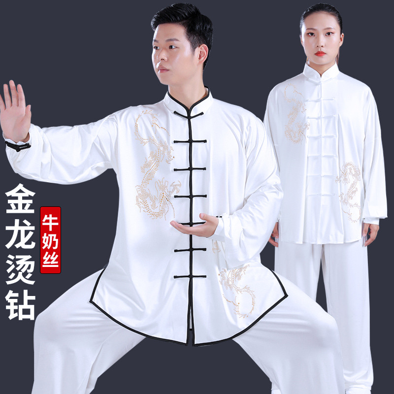 太极服男款太极服装女款新款太极拳练功服女武术表演服比赛服套装