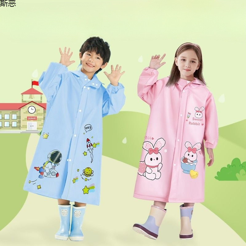 儿童雨衣男童女童小学生上学专用女孩男孩带书包位小孩大童雨披