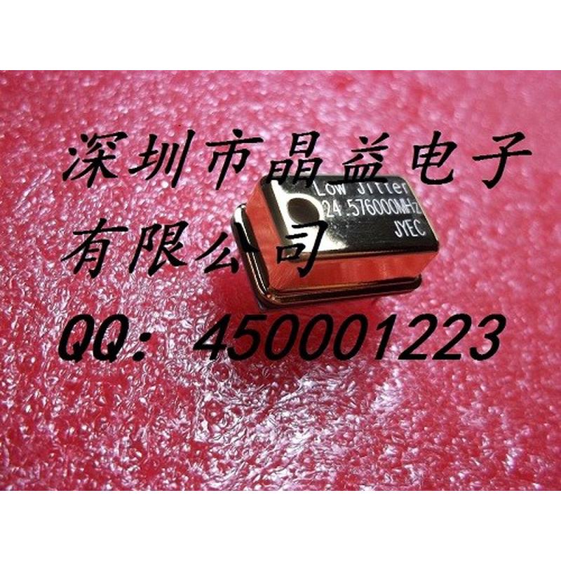 新产品,比之前 温补晶振 TCXO 更低相噪晶体振荡器，镀金版