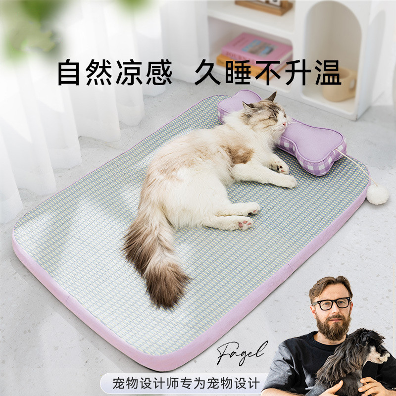 宠物靠枕凉席春夏季猫咪四季清凉垫子小型犬大狗金毛狗窝宠物用品