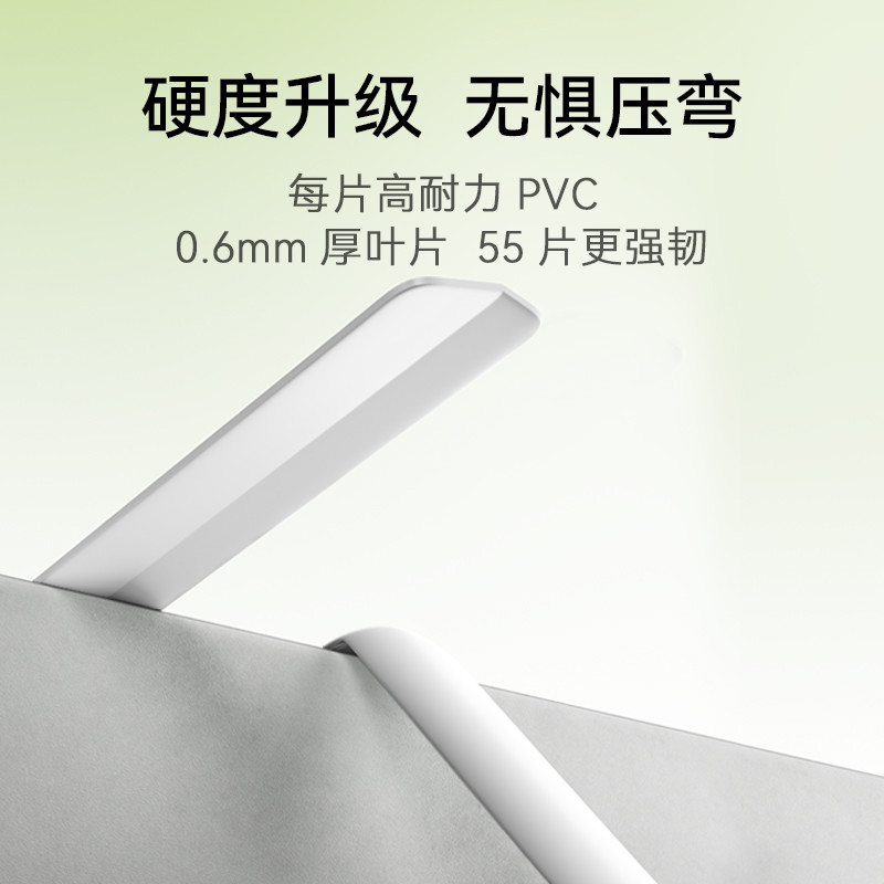 好丽L型PVC百叶窗帘免打孔办公室卫生间厕所卧室遮光防窥升降卷帘