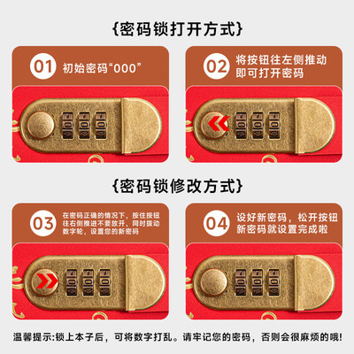 定期存单收纳本2025新款多功能票据存单夹银行大额纸质存单带密码