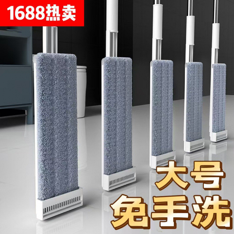 拖把新款免手洗平板一拖地拖布净懒人神器家用木地板干湿两用