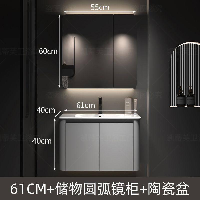 太空铝浴室柜简约现代洗手盆组合一体洗漱陶瓷卫生间洗脸盆,家装主材,浴室柜组合,淘宝优惠券,粉丝福利购,淘宝优惠卷