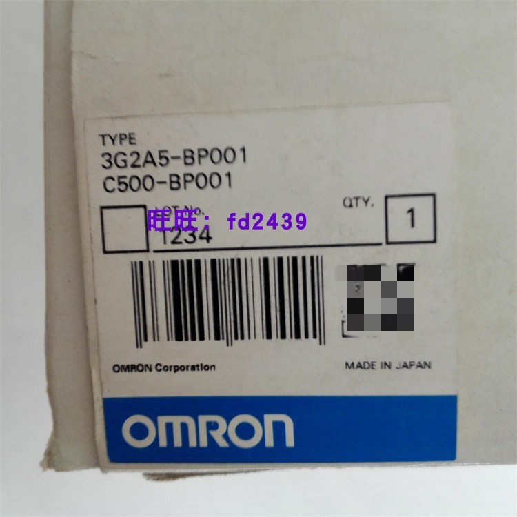 plc控制器模块3G2A5-PS212-E PS221 PS222 PS223 RM001-EV1