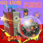 150型电动疏通机专业管道清z理机器通下水道工具神器1500瓦
