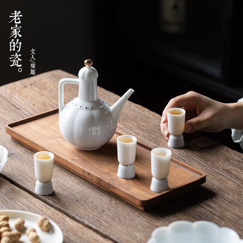 长嘴温酒壶甜白酒杯套装陶y瓷酒具套件酒盅分酒器家用倒酒壶
