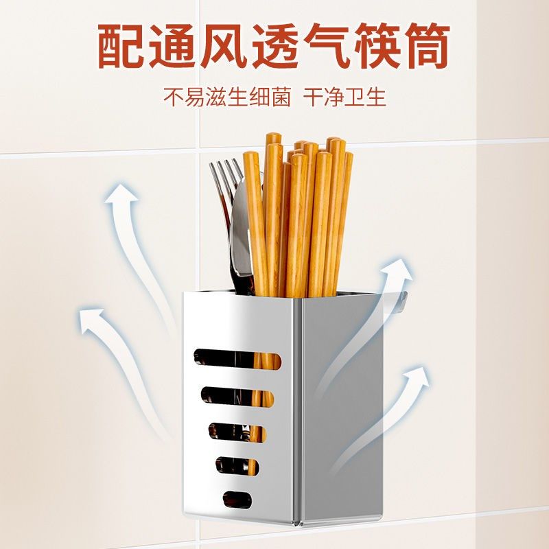 小尺寸厨房置物架窄调料架304A不锈钢特厚小型调料酱醋筷子收纳架,厨房/烹饪用具,调料置物架,淘宝优惠券,粉丝福利购,淘宝优惠卷