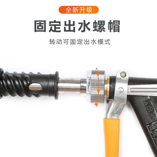 新款澳林加厚防i风喷枪打药泵高压喷水枪雾化可调节农用果园树喷