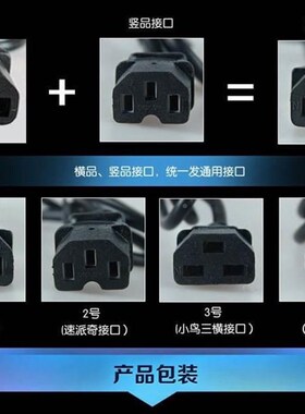 新本冈田6专用0电动车k充电器q48V60V4V72V8V84VG车96Vrmviv122