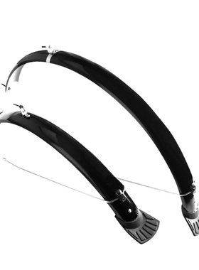 自行车26/27.5/29t寸全包式挡泥板泥瓦防雨水板公路山地车单车配