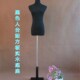 新手专用女d立裁人台可插针半身模特女立体裁剪模特道具泡沫人台