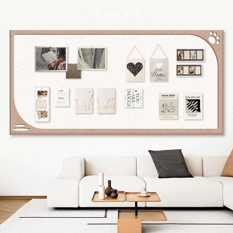 毛毡墙贴照片g墙幼儿园毛粘背景展示板墙面装饰留言环创主题墙装,文具电教/文化用品/商务用品,记事板/留言板,淘宝优惠券,粉丝福利购,淘宝优惠卷