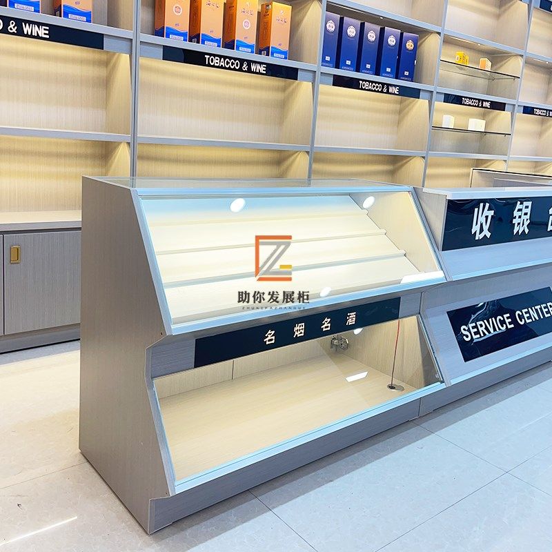 烟酒店展示柜f烟酒柜烟柜白酒红酒茶叶展示柜超市酒柜便利店烟酒,商业/办公家具,烟酒柜,淘宝优惠券,粉丝福利购,淘宝优惠卷