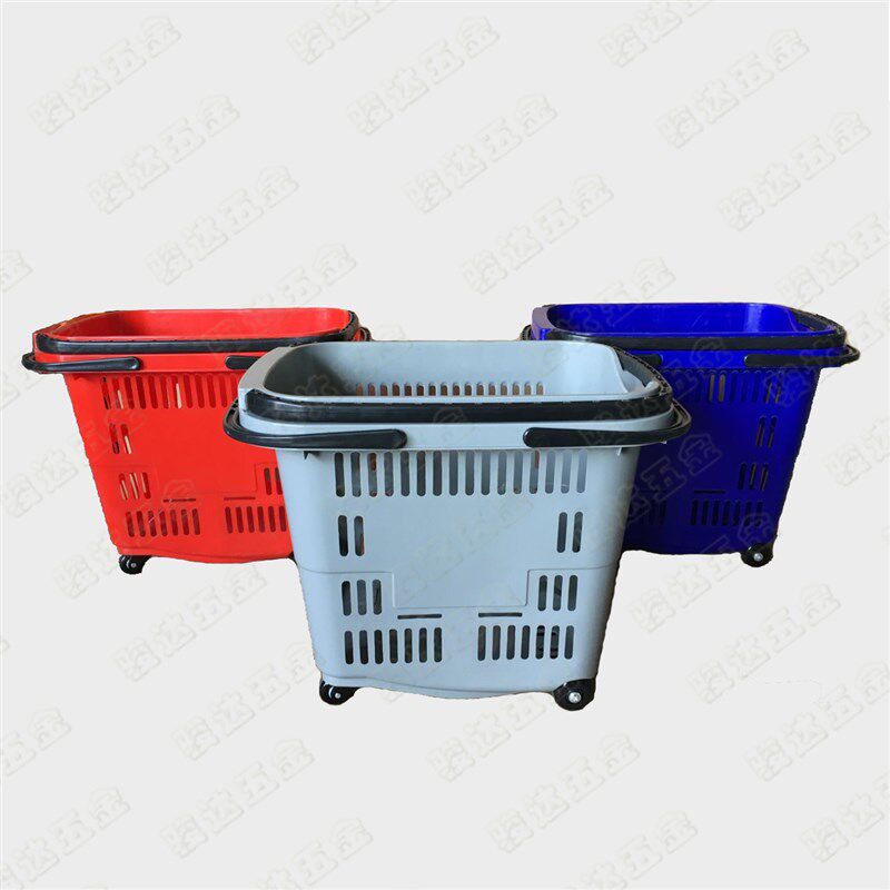 超市四轮拉杆式购物篮子手x拉篮手提篮塑料篮买菜篮便利拖篮,商业/办公家具,购物篮,淘宝优惠券,粉丝福利购,淘宝优惠卷