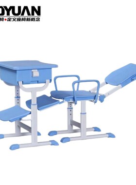 中小学生午休课桌椅午睡床折叠椅可升N降可躺儿童学习桌椅