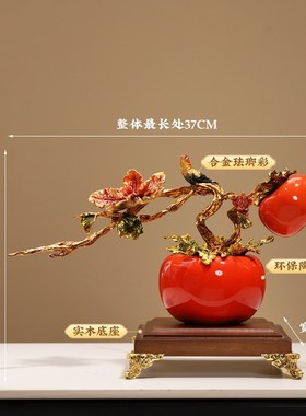 新中式珐琅彩喜柿临m门工艺品摆件高档酒柜玄关装饰品新房乔迁礼