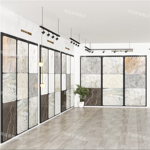 瓷砖展架冲孔板洞洞n多功能落地立式挂墙木地板800陶瓷样品展示架