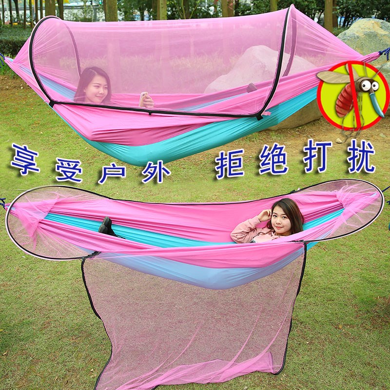 吊床户外秋千防蚊防虫可携式野外野营露营儿M童大人双人带蚊帐的图片