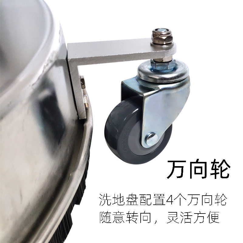 不锈钢手推式家用洗地机20英寸路面清洗器物业市政U高压工厂洗地