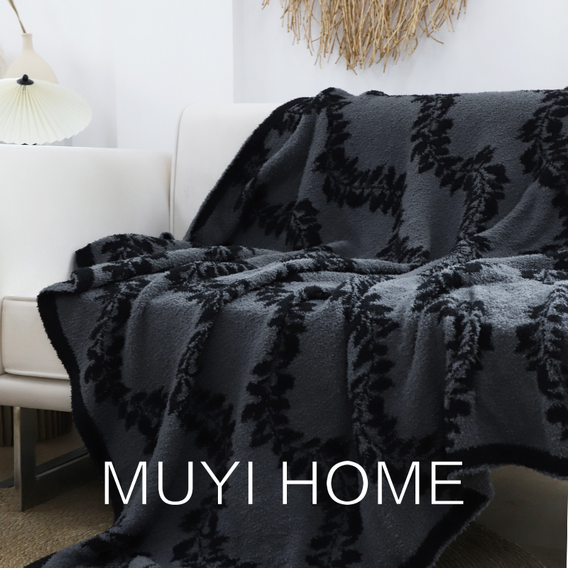 美式复古休闲毯子中古侘t寂风深灰色沙发毯毛毯床尾搭毯床上装饰