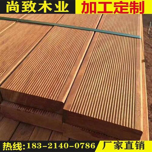 印尼菠萝格防腐木地板户r外实木板材圆柱木方古建园林庭院长廊栈