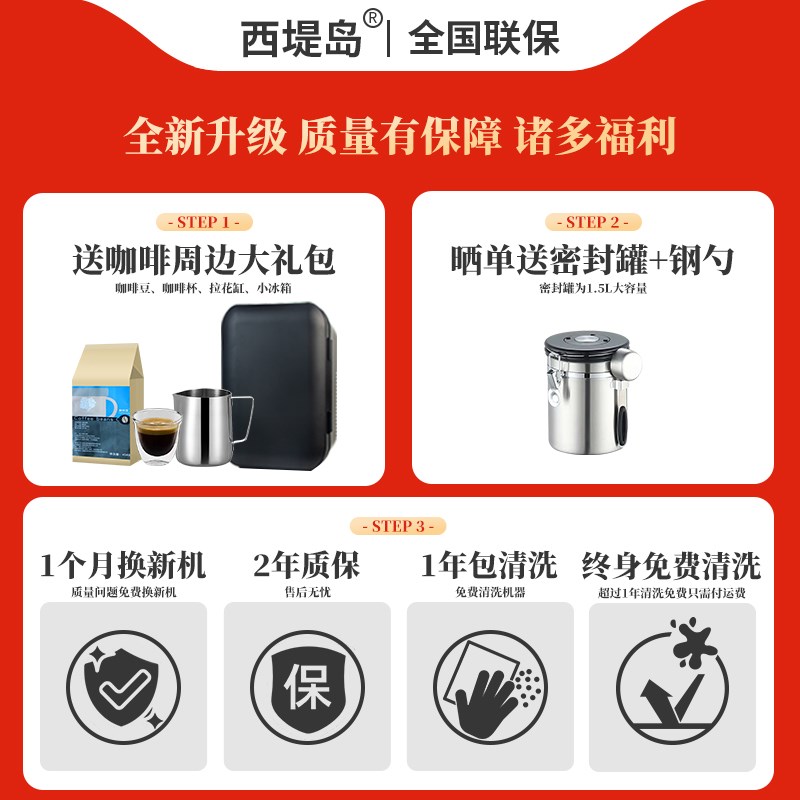 智能全自动咖啡机家用现磨小型商用一键意式奶泡办U公室研磨咖啡