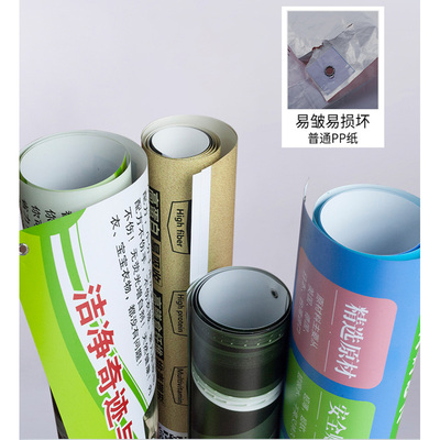 平面设计易拉宝x展架设计印刷 海报广告展L示架专业设计师画面制
