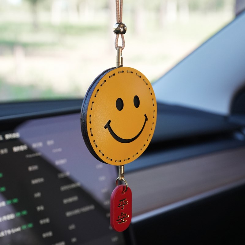 头层牛皮纯手工笑脸汽车挂件车内B后视镜挂饰高档送男友女友礼物