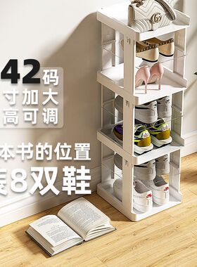男士大码门背后适合放阳台的窄身鞋架小窄门O口封闭入户门后收纳