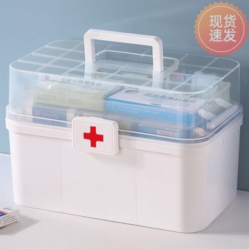 药箱多层医药箱家用大容量全套急C应医护医疗药品药物收纳透明药