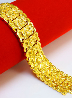 男士女款宽版龙纹送礼物黄金手链