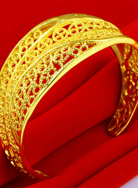 女款时尚镂空结婚黄金手镯