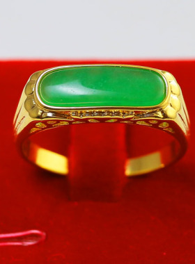 久不掉色黄金戒指男女金镶玉绿色