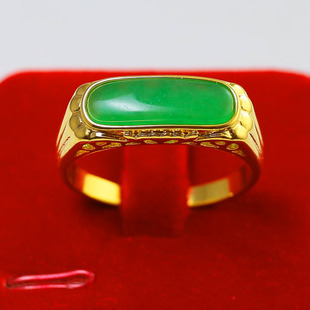 久不掉色 黄金戒指男女金镶玉戒子镀金24K仿金绿色翡翠长方饰品