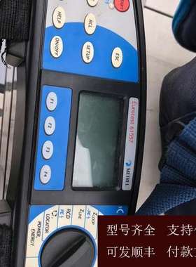 METREL  美国美翠检测仪EUROTEST 61557