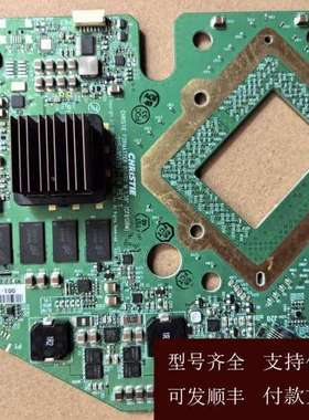 科视 4K格式板 CFB138M 型号015-100367-