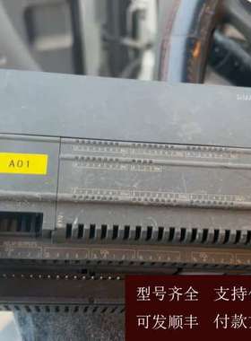 S7-200 SMART PLC CPUSR60  成