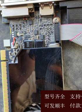 GeForce  GT 705 1G DDR3