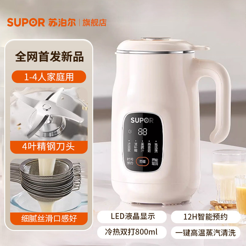 DJ08B-P59EA ������15%���ղ���������������������ե֭���¿�768