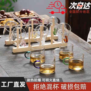 加厚耐热透明玻璃品茗杯