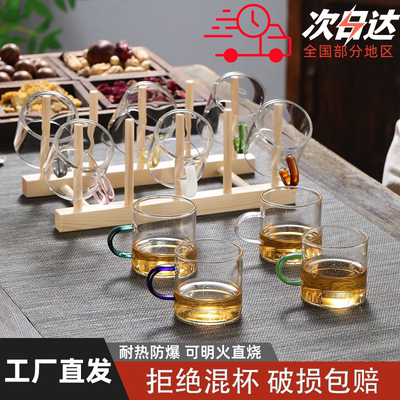 加厚耐热透明玻璃品茗杯