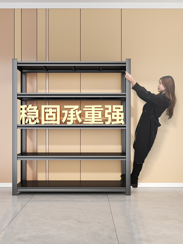 家用货架置物架多层落地厨房阳台收纳架角钢铁架仓储架超市铁架子