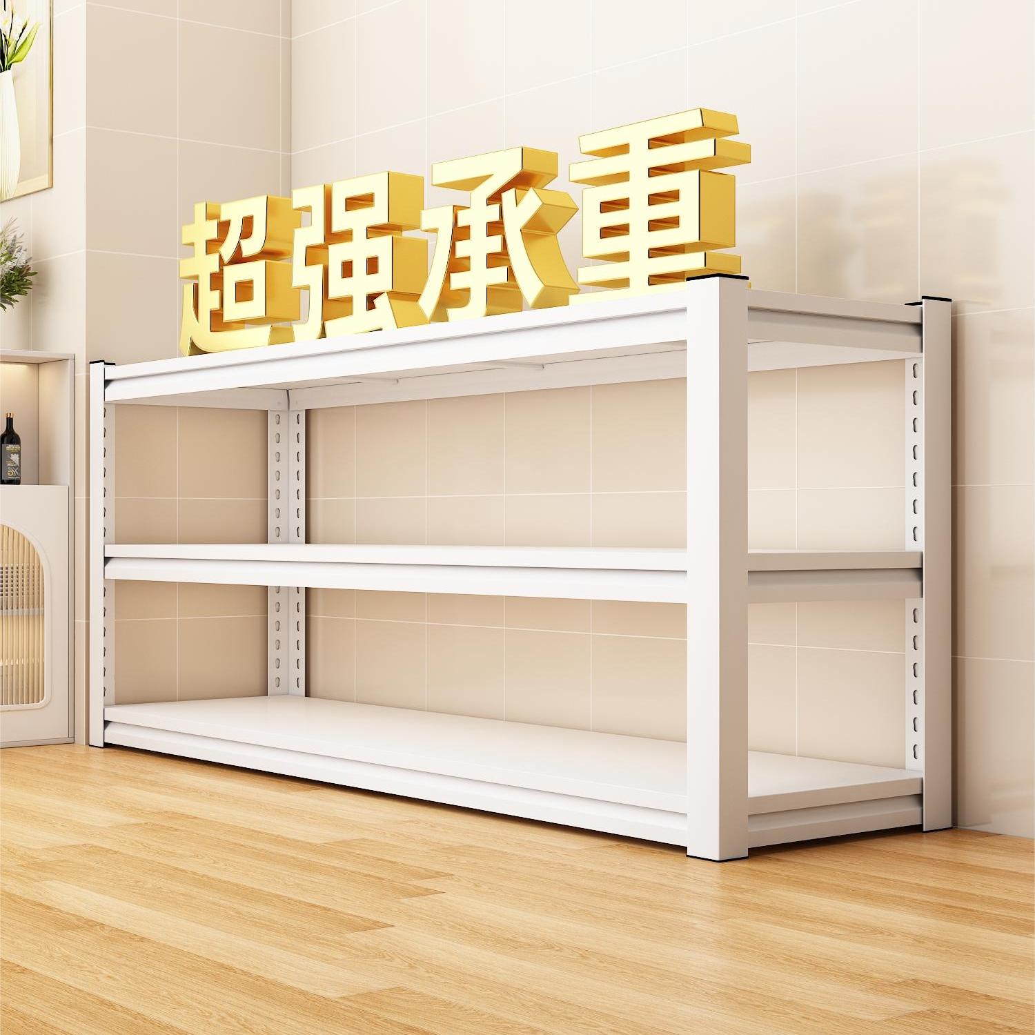 货架置物架多层落地仓库阳台储藏室铁架子商用超市角钢收纳架